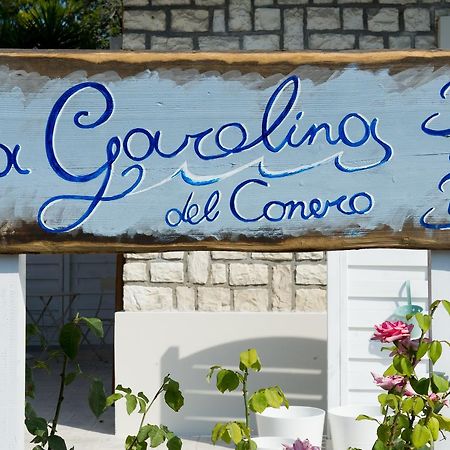Lagarolina Del Conero B&B シローロ エクステリア 写真